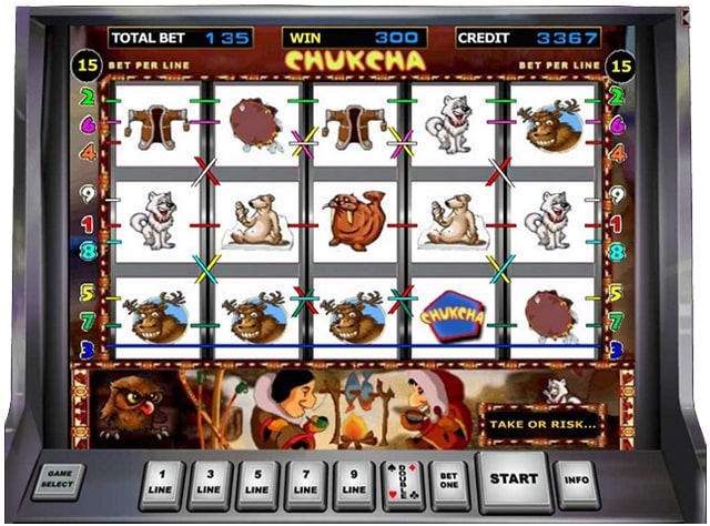 Чукча игровой автомат. 