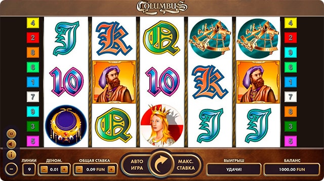 Игровой автомат Columbus. 