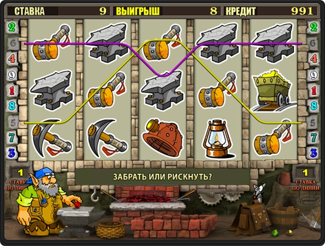 Игровой автомат Гном. 