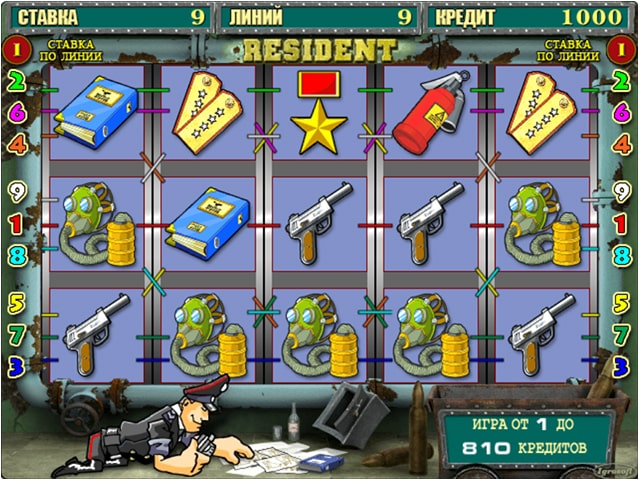 Резидент онлайн слот казино. 